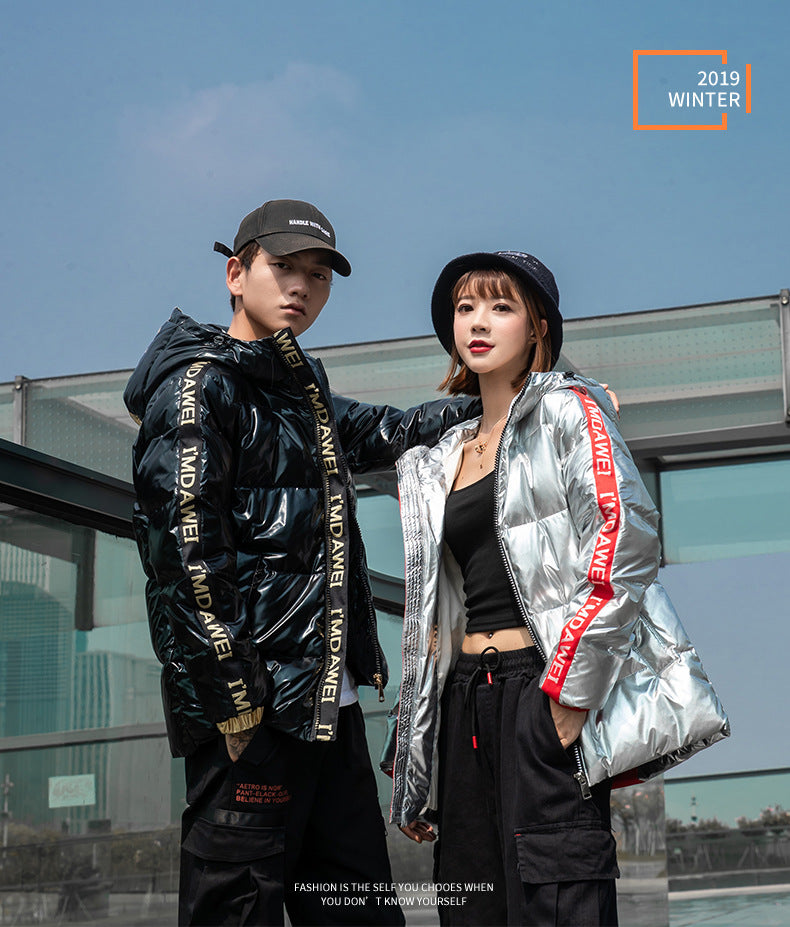 Hooded Thick Loose Down Jacket