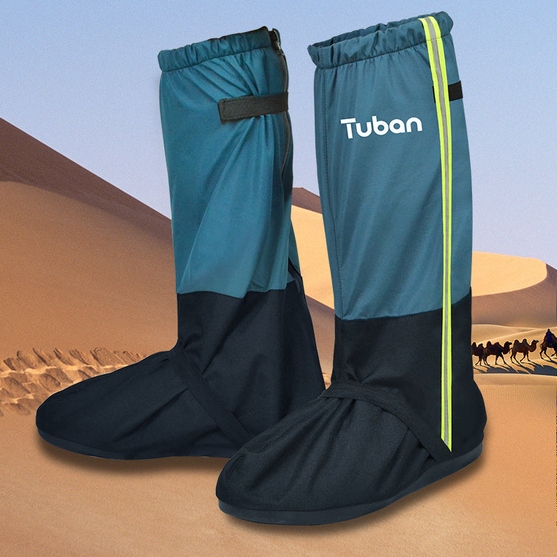 Sand-proof shoe cover travel