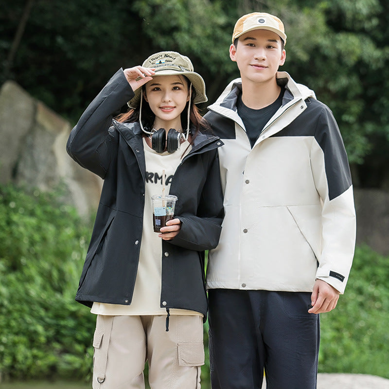 Shell Jacket Thin Removable