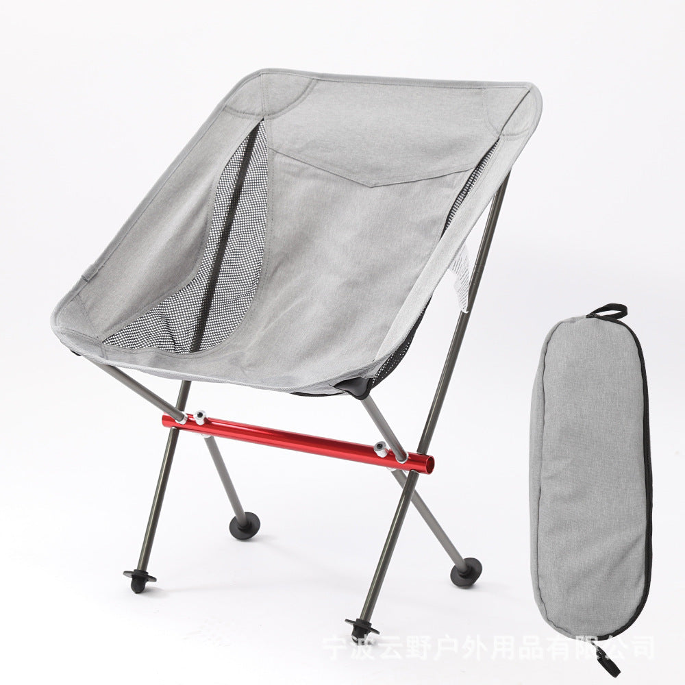 Aluminum Alloy Folding Moon Chair