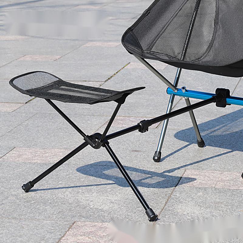 Aluminum Alloy Folding Moon Chair