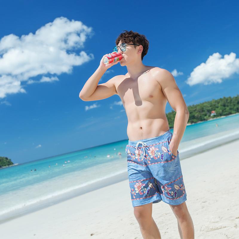 Couple Swimwear Suit