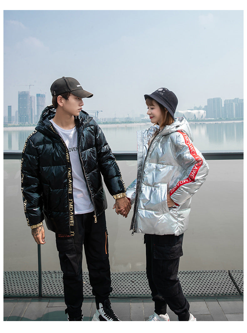 Hooded Thick Loose Down Jacket
