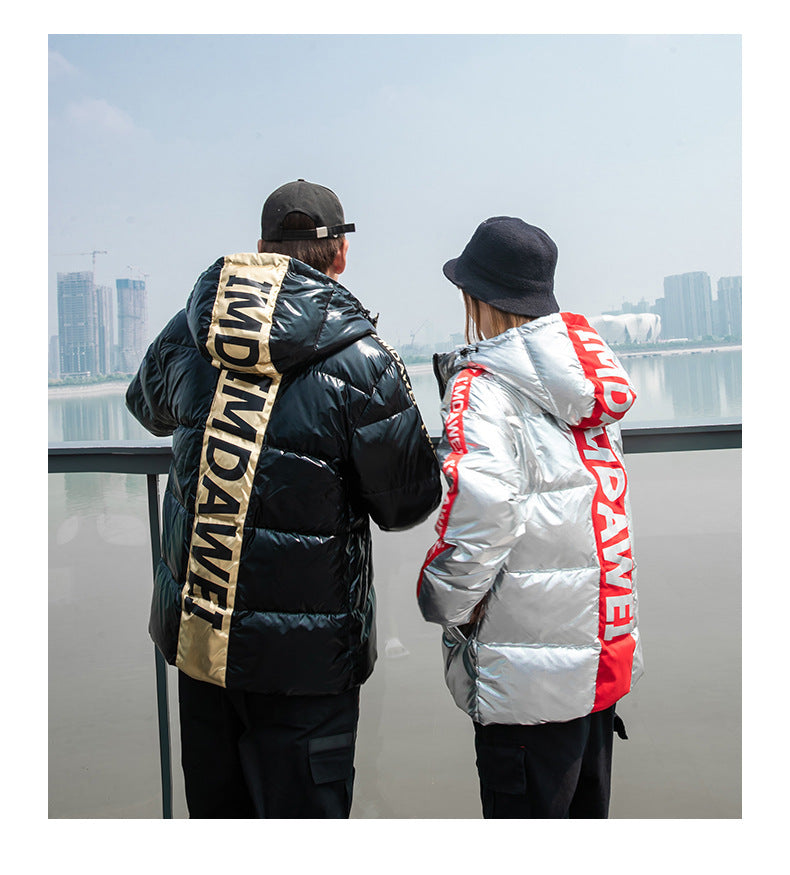 Hooded Thick Loose Down Jacket